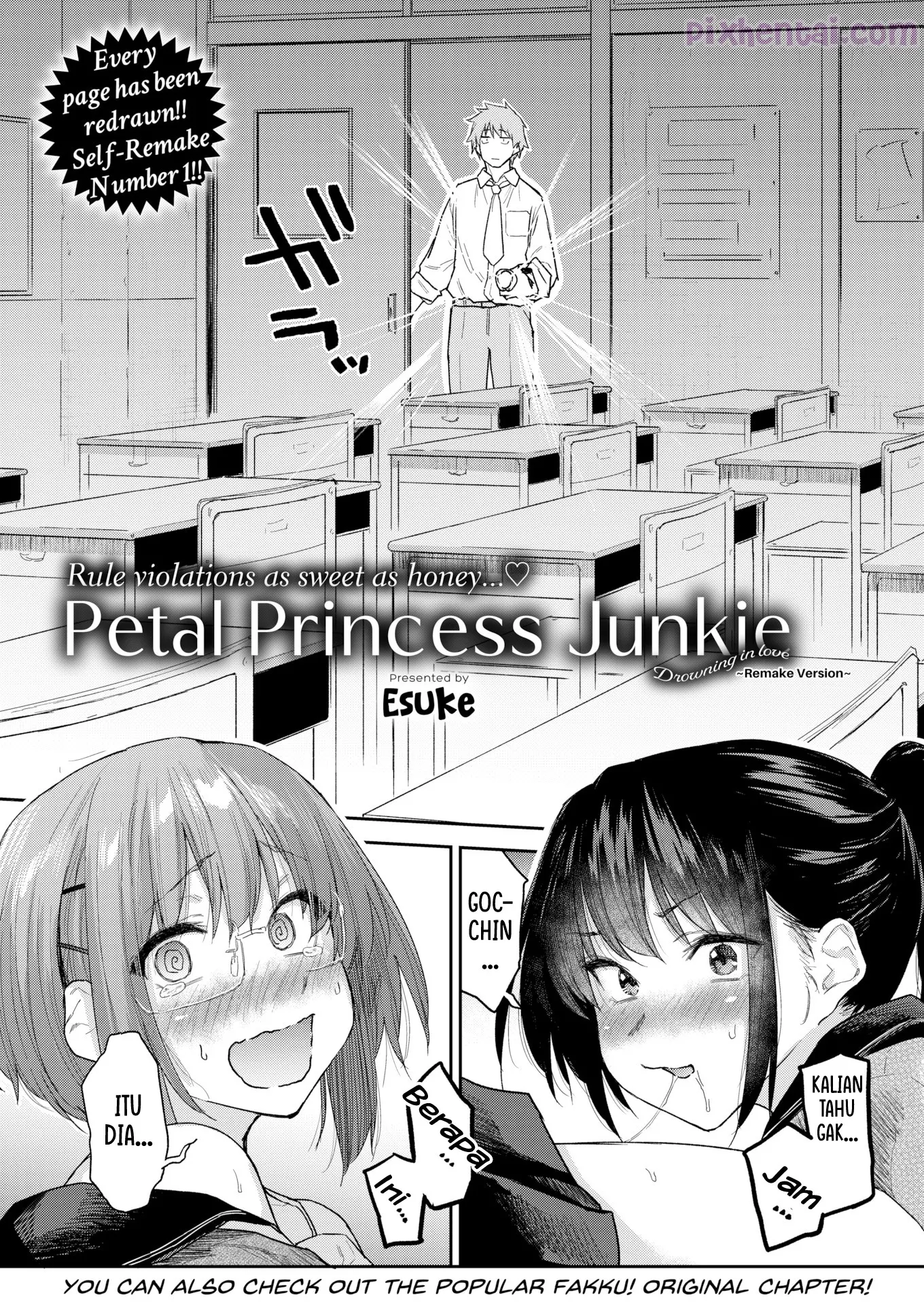 Komik hentai xxx manga sex bokep Hanahime Junkie 5